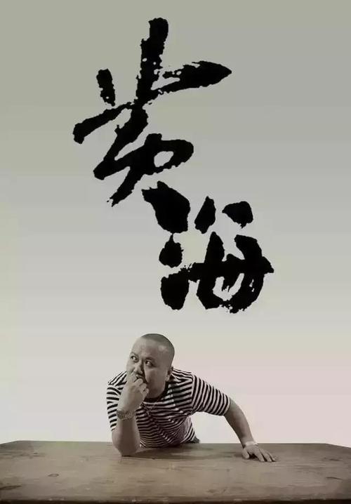 做个假克罗利学院文凭毕业证